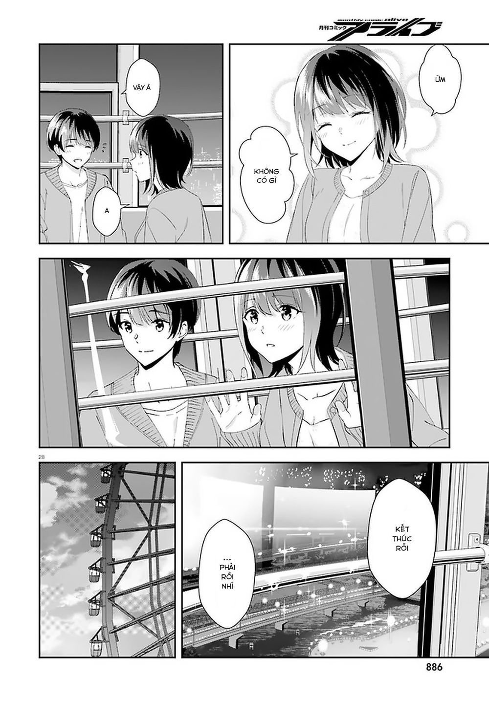 Sankaku No Kyori Wa Kagirinai Zero Chapter 12 - Trang 2