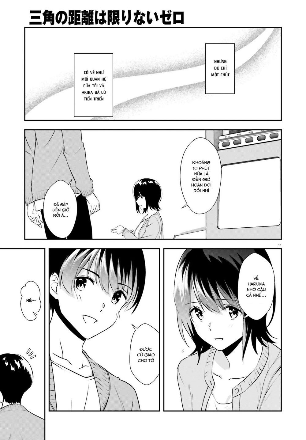 Sankaku No Kyori Wa Kagirinai Zero Chapter 11 - Trang 2