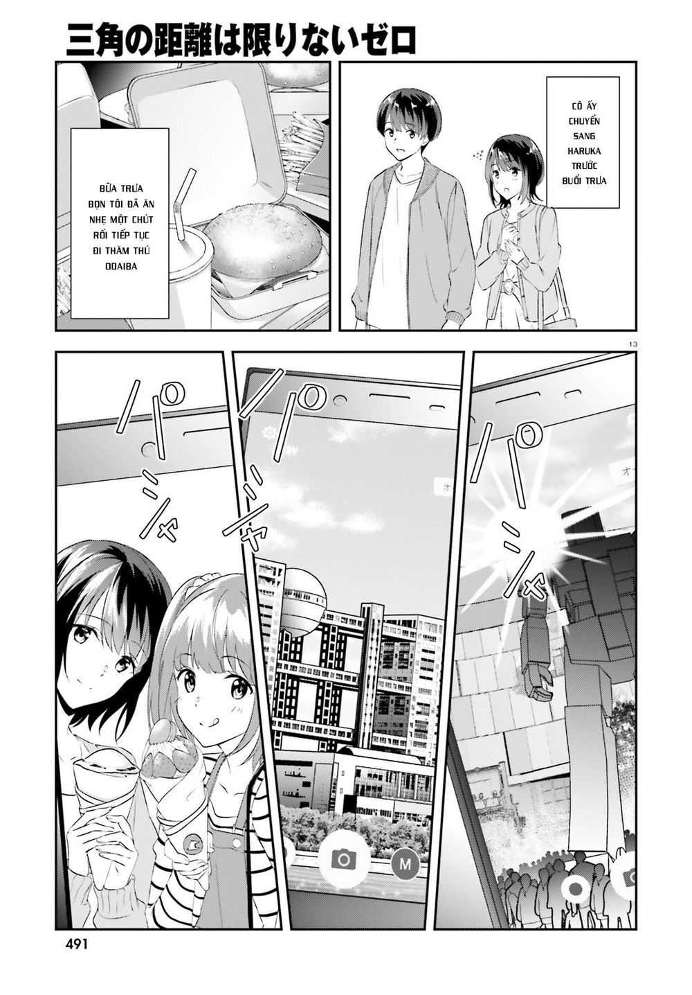 Sankaku No Kyori Wa Kagirinai Zero Chapter 11 - Trang 2