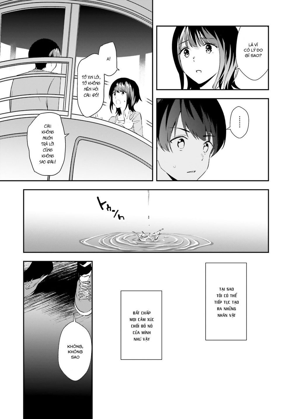 Sankaku No Kyori Wa Kagirinai Zero Chapter 11 - Trang 2