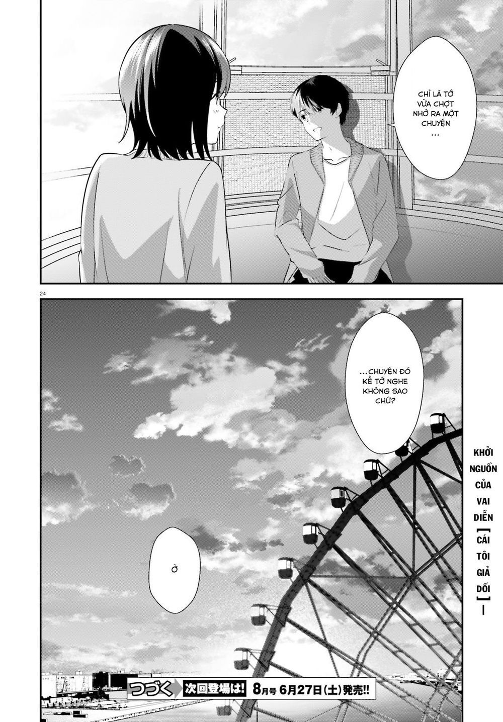 Sankaku No Kyori Wa Kagirinai Zero Chapter 11 - Trang 2