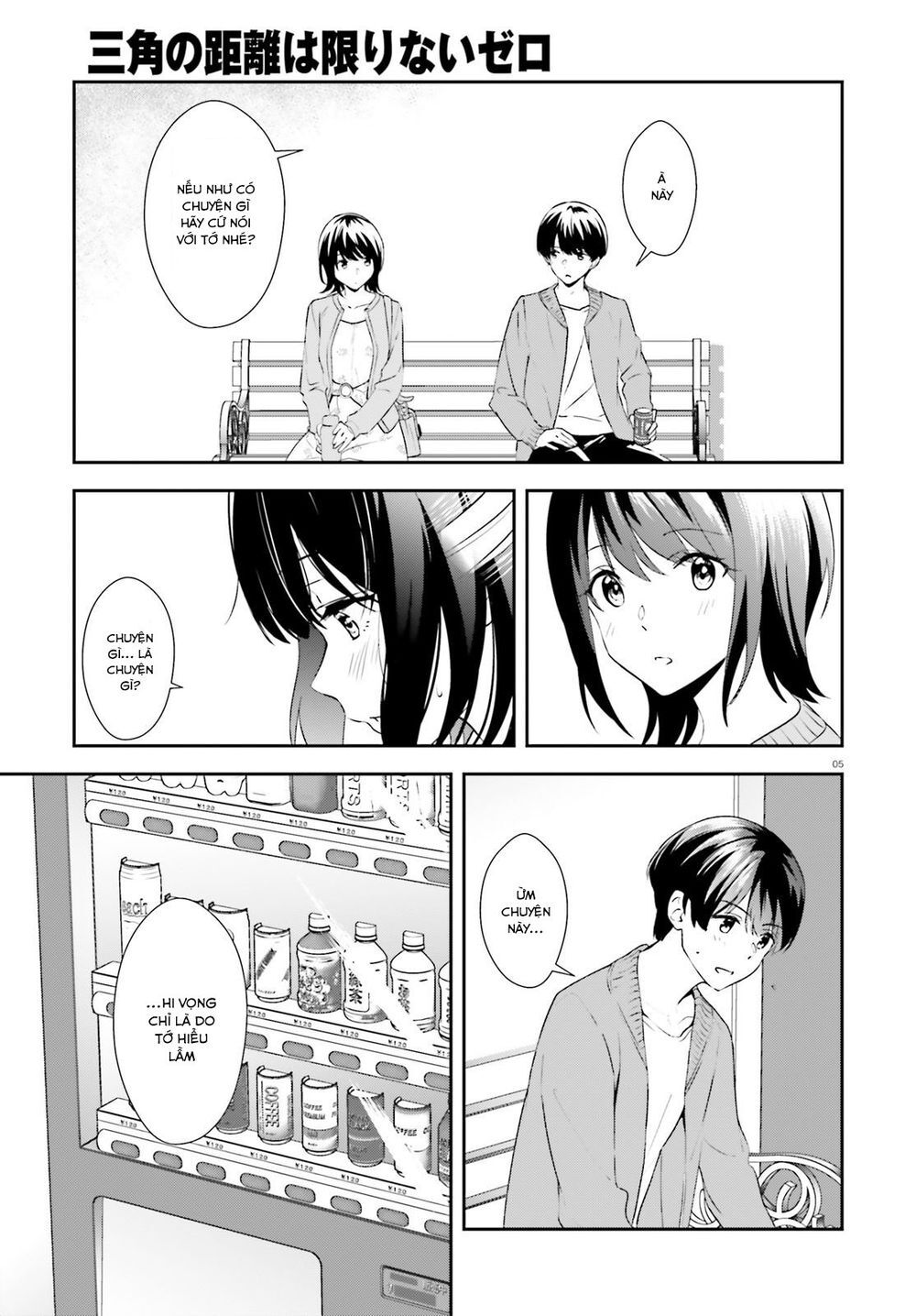 Sankaku No Kyori Wa Kagirinai Zero Chapter 11 - Trang 2