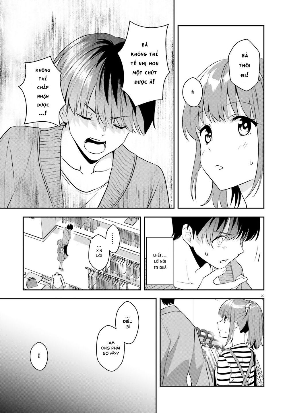 Sankaku No Kyori Wa Kagirinai Zero Chapter 10 - Trang 2