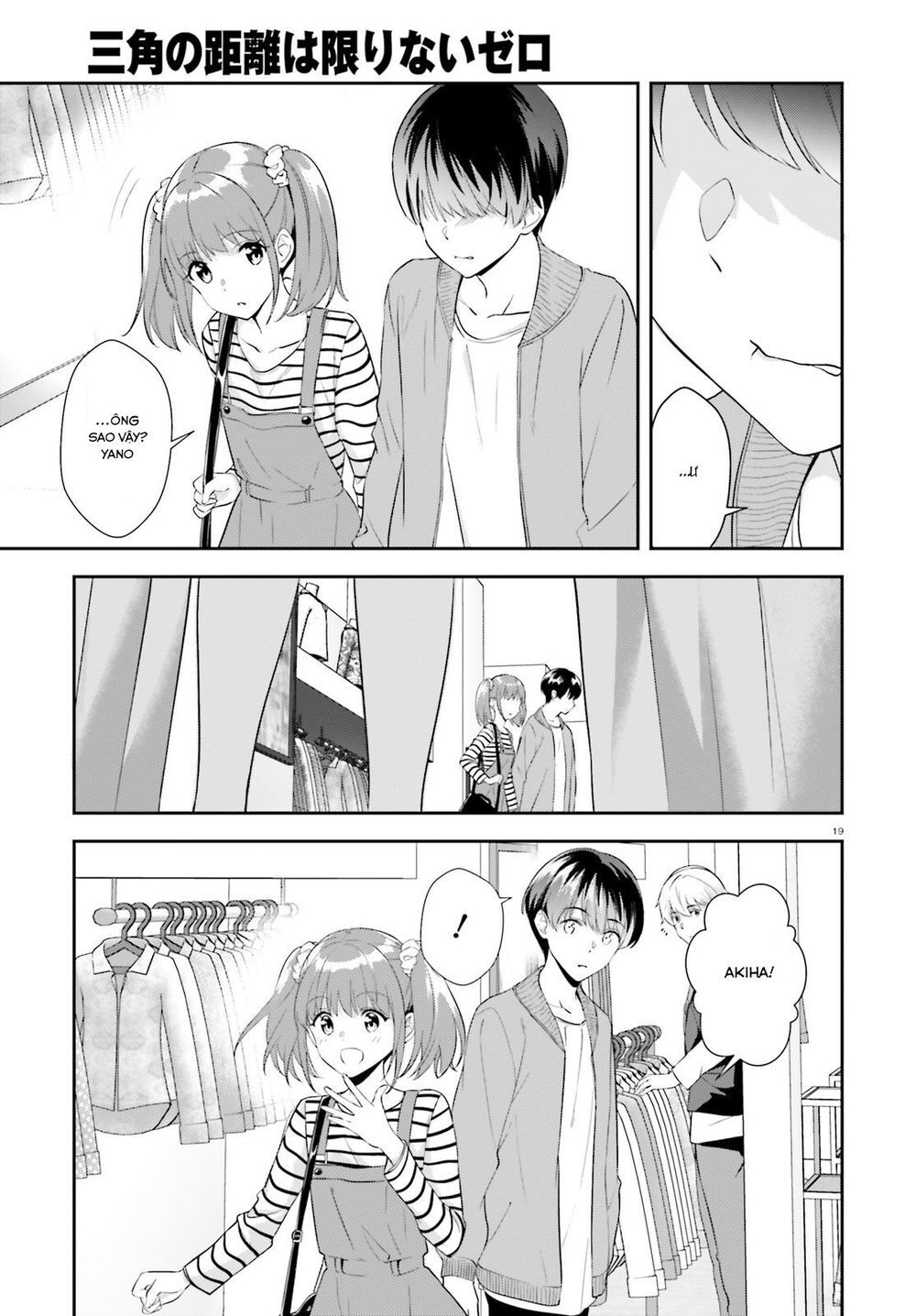 Sankaku No Kyori Wa Kagirinai Zero Chapter 10 - Trang 2