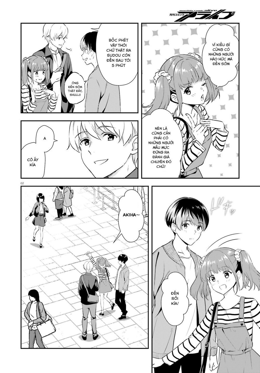 Sankaku No Kyori Wa Kagirinai Zero Chapter 10 - Trang 2