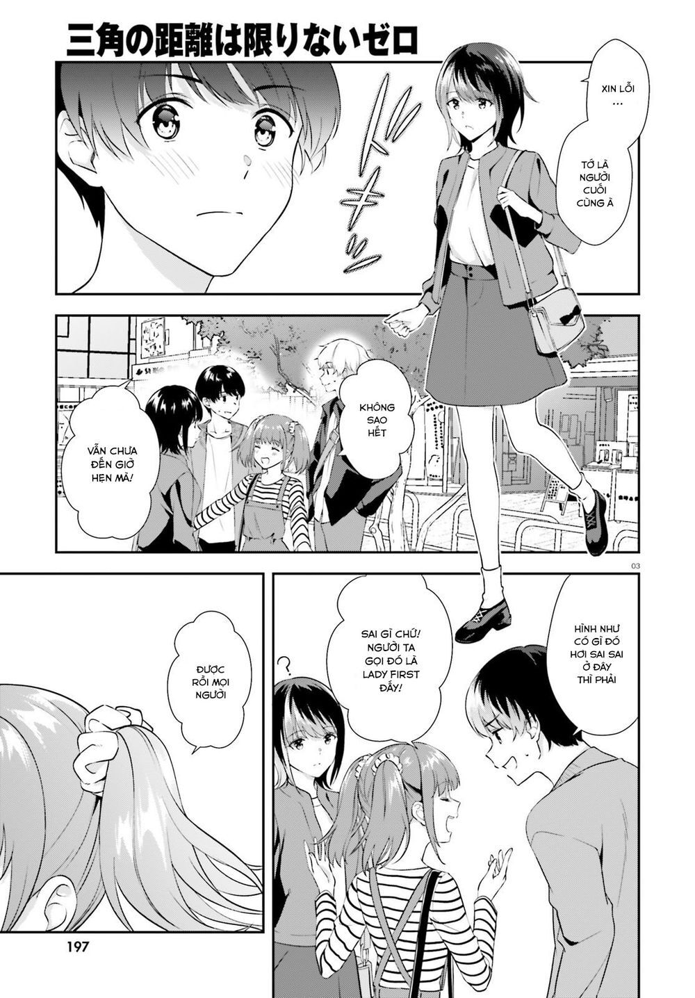 Sankaku No Kyori Wa Kagirinai Zero Chapter 10 - Trang 2