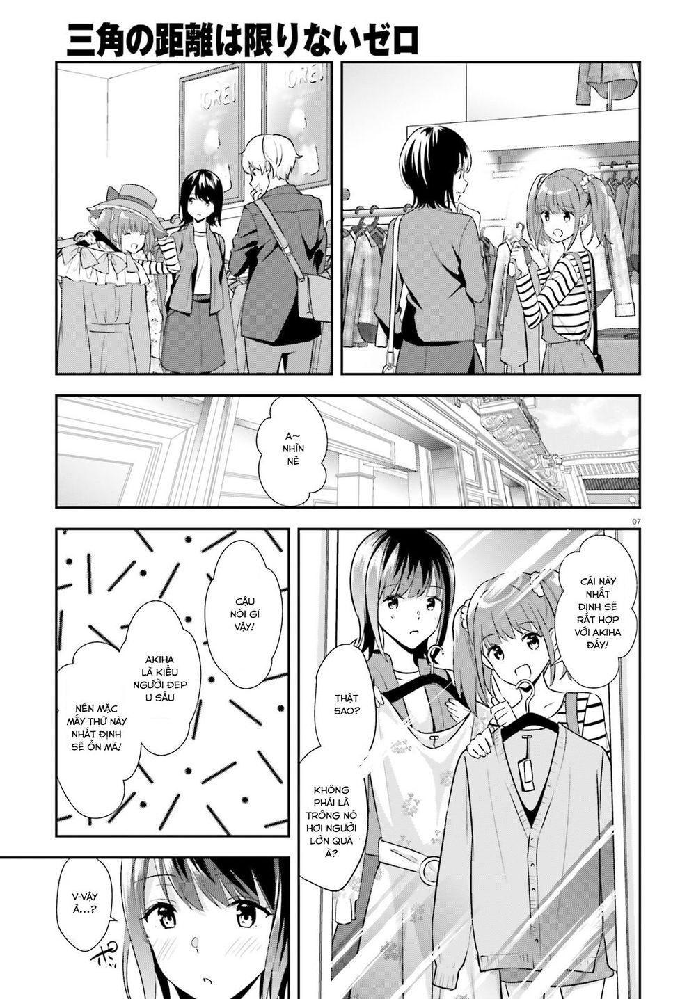 Sankaku No Kyori Wa Kagirinai Zero Chapter 10 - Trang 2