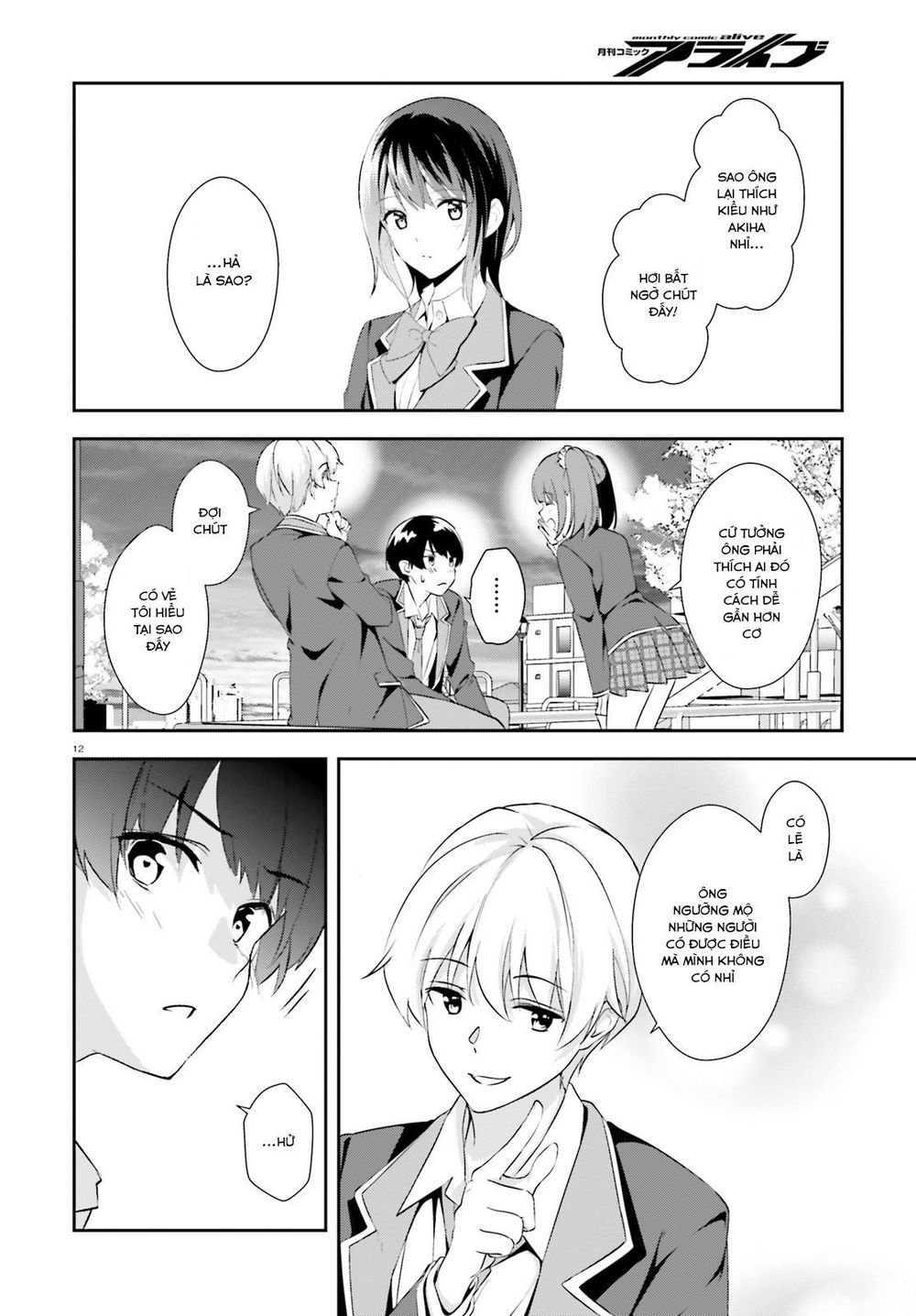 Sankaku No Kyori Wa Kagirinai Zero Chapter 8 - Trang 2