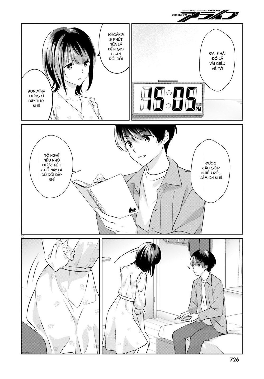 Sankaku No Kyori Wa Kagirinai Zero Chapter 6 - Trang 2