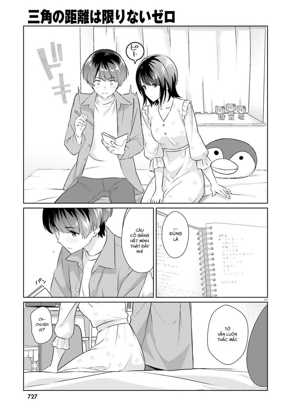 Sankaku No Kyori Wa Kagirinai Zero Chapter 6 - Trang 2