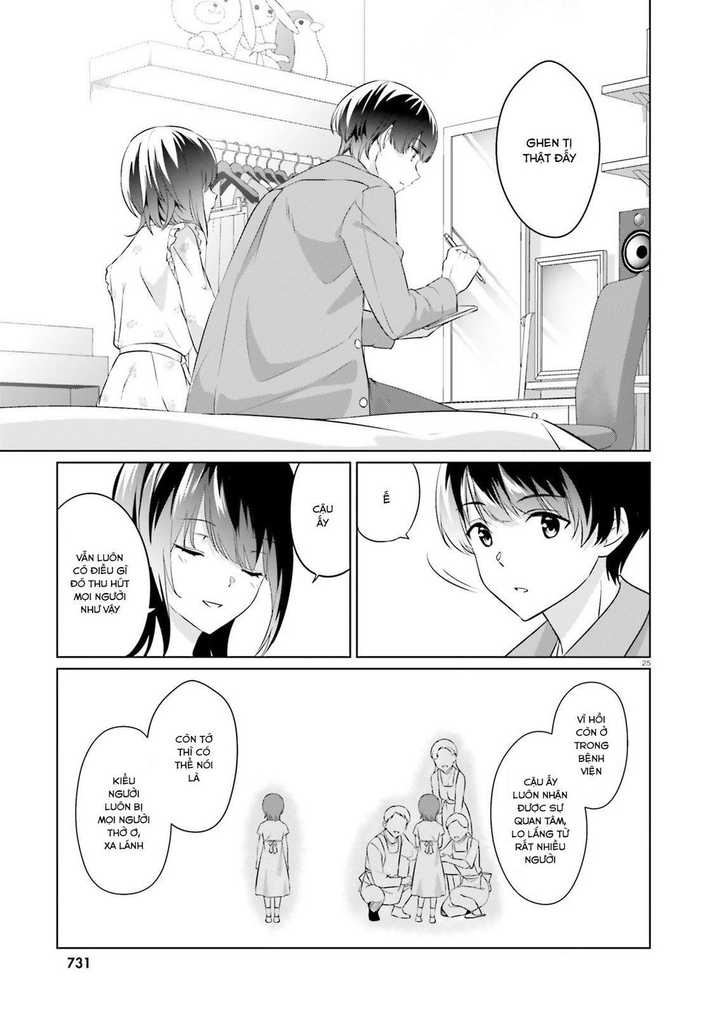 Sankaku No Kyori Wa Kagirinai Zero Chapter 6 - Trang 2