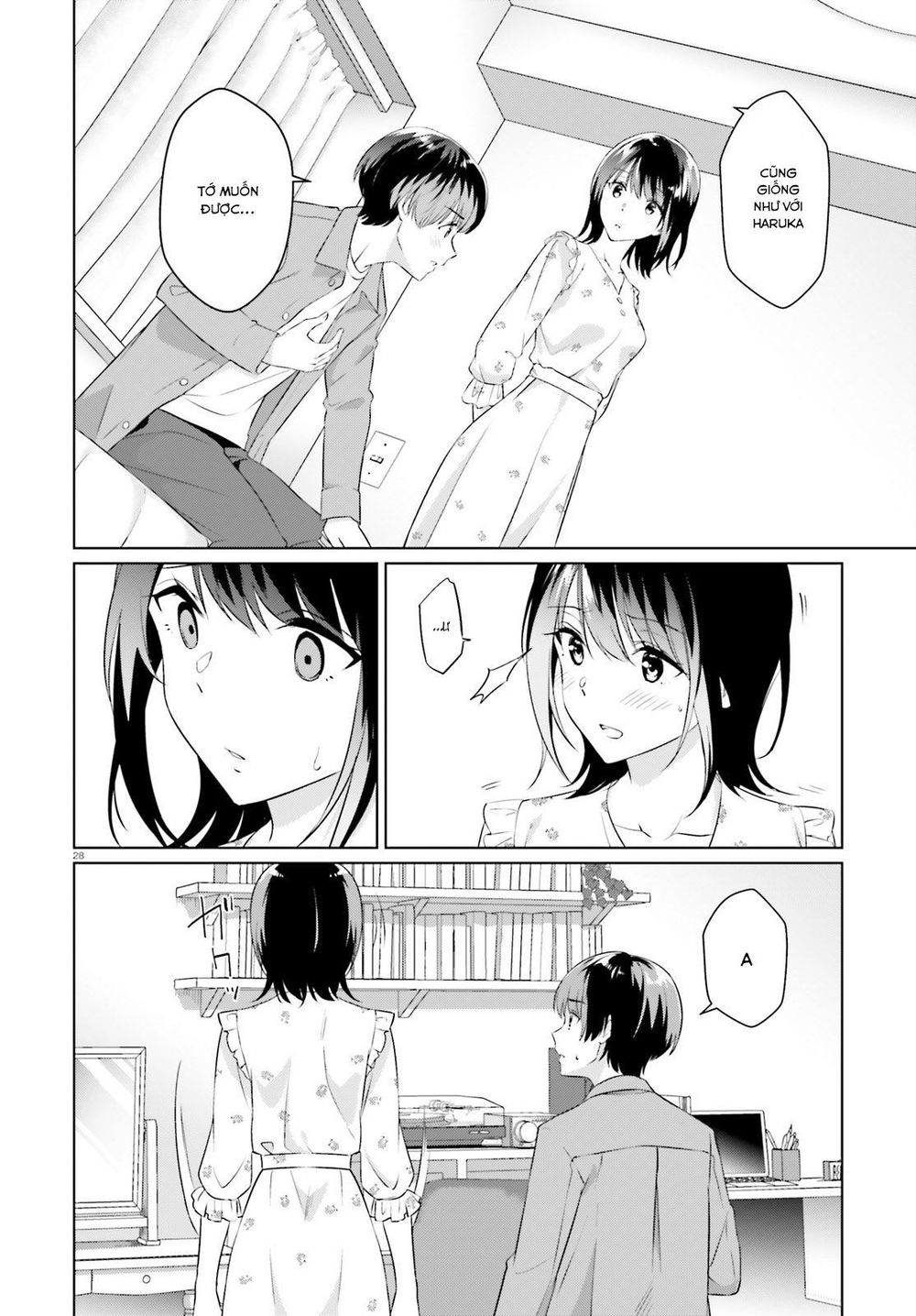 Sankaku No Kyori Wa Kagirinai Zero Chapter 6 - Trang 2