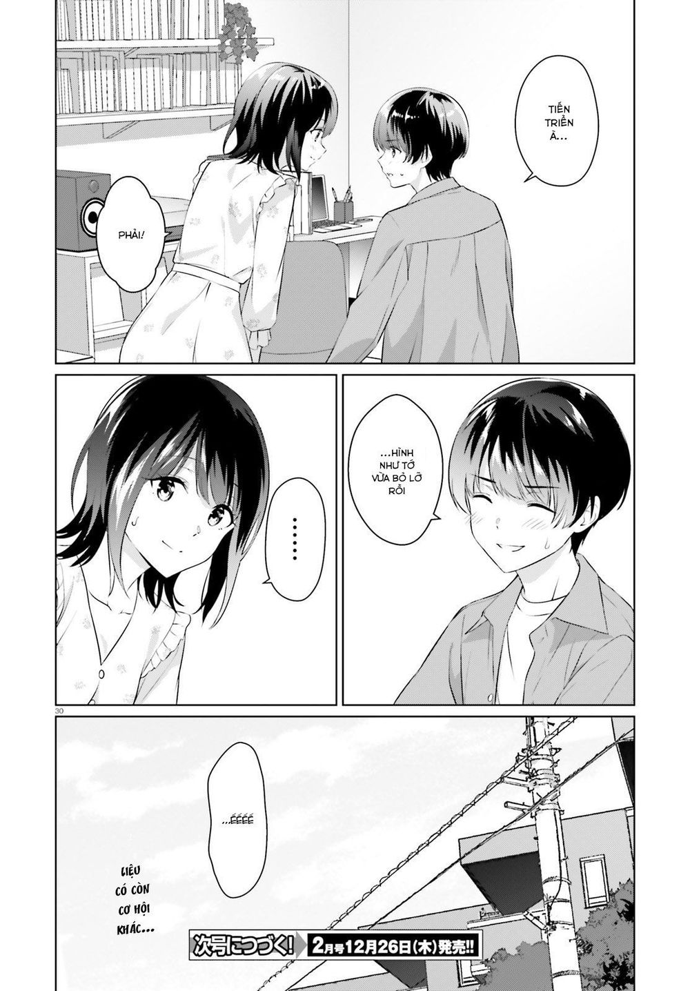 Sankaku No Kyori Wa Kagirinai Zero Chapter 6 - Trang 2