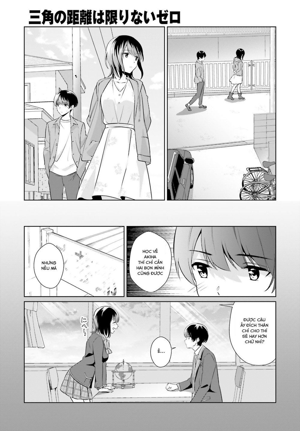 Sankaku No Kyori Wa Kagirinai Zero Chapter 6 - Trang 2