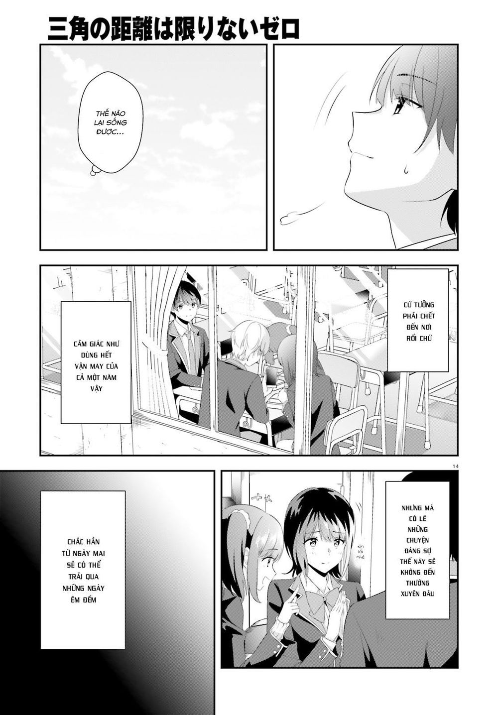 Sankaku No Kyori Wa Kagirinai Zero Chapter 5 - Trang 2