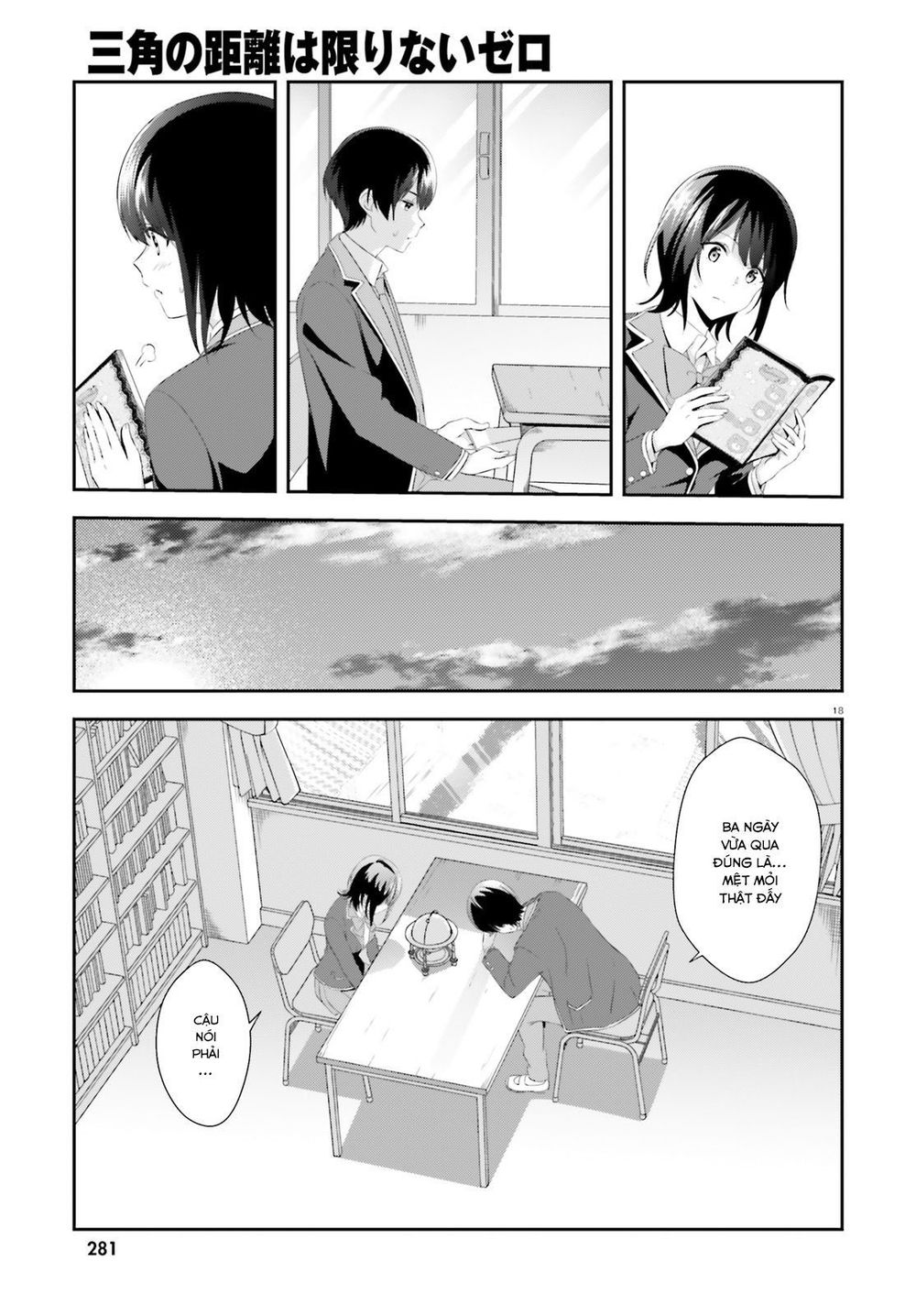 Sankaku No Kyori Wa Kagirinai Zero Chapter 5 - Trang 2