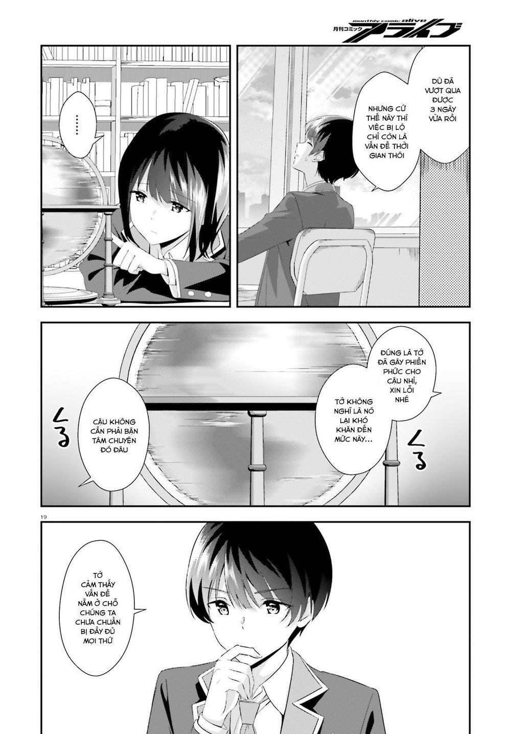 Sankaku No Kyori Wa Kagirinai Zero Chapter 5 - Trang 2