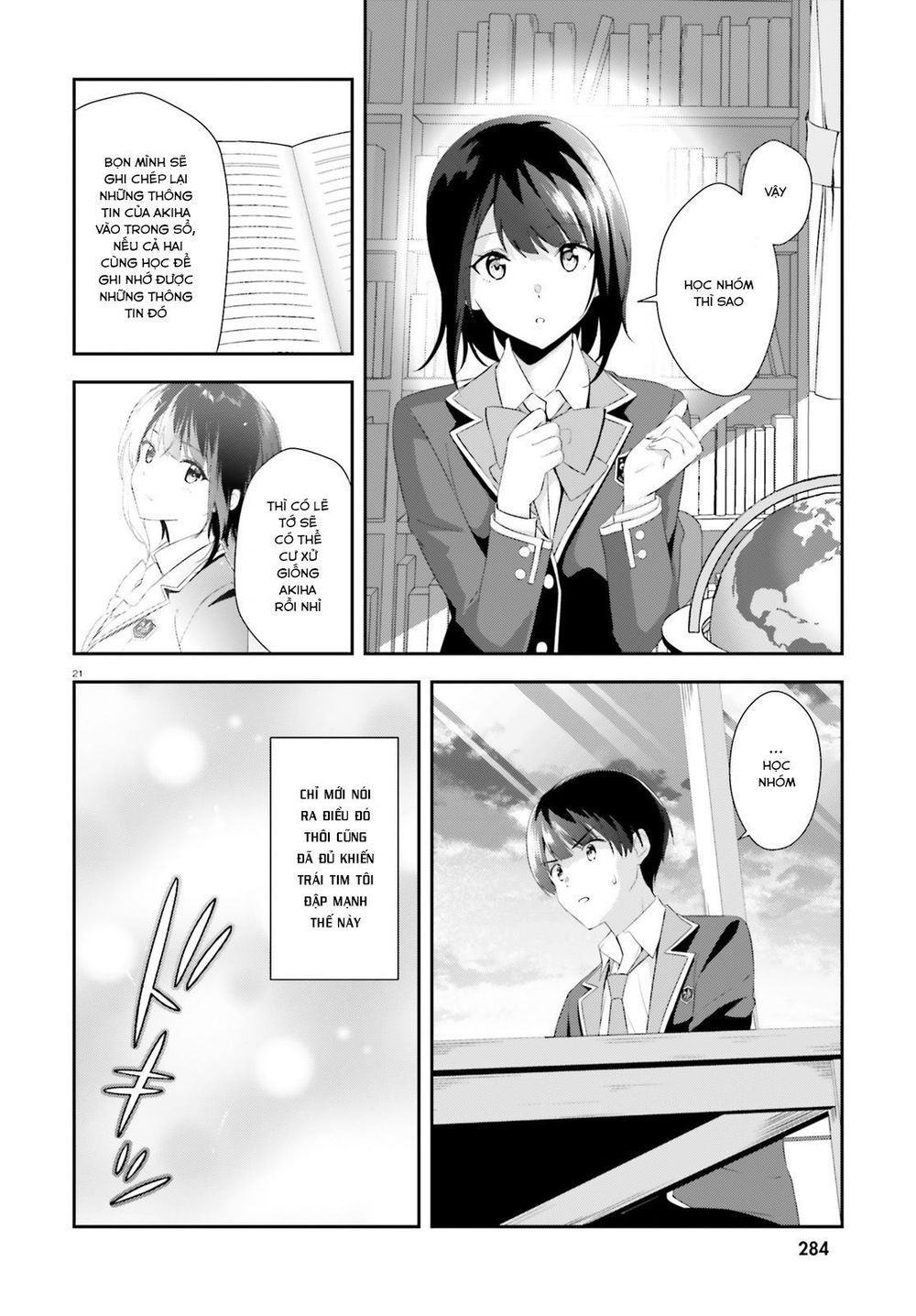 Sankaku No Kyori Wa Kagirinai Zero Chapter 5 - Trang 2