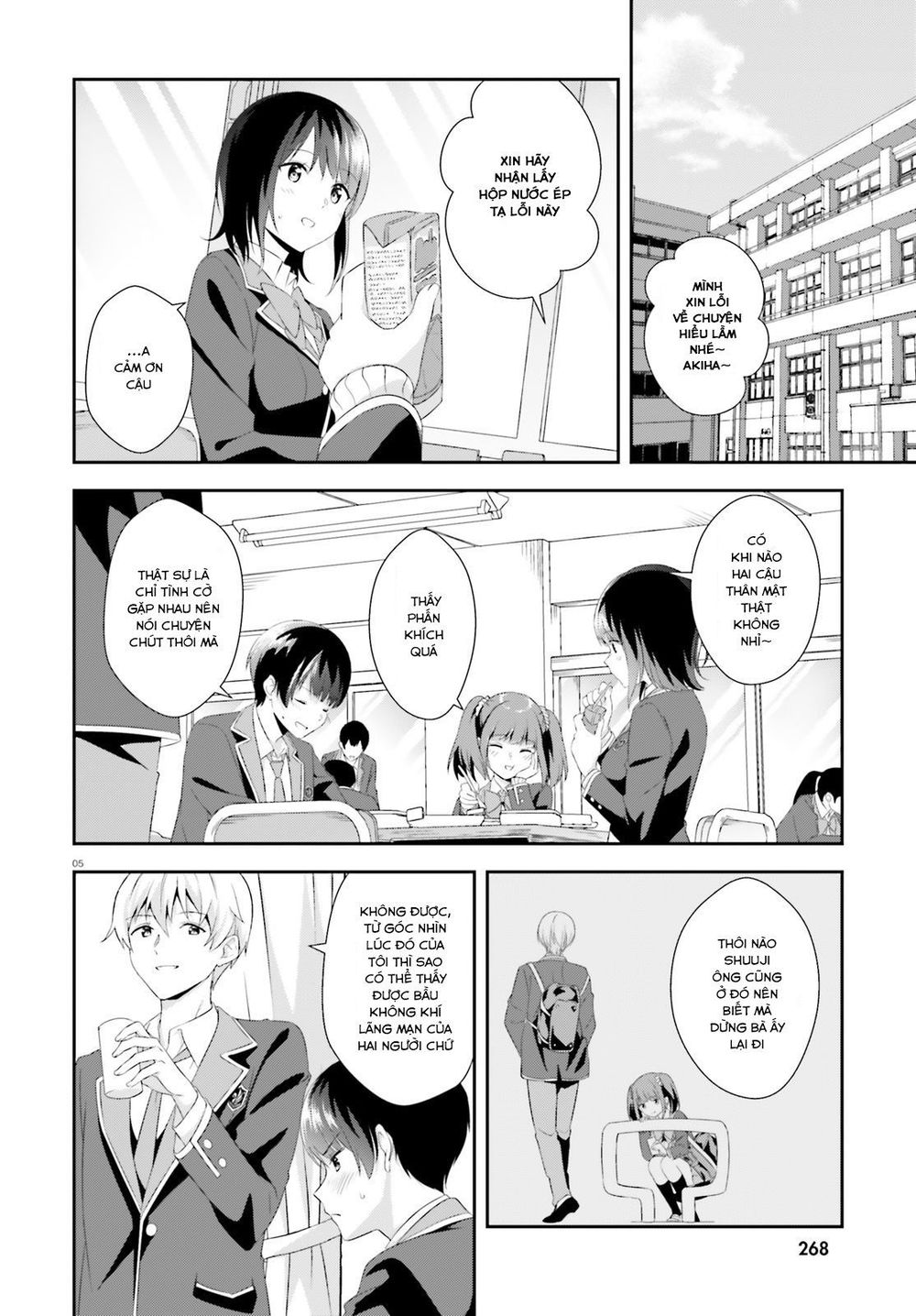 Sankaku No Kyori Wa Kagirinai Zero Chapter 5 - Trang 2