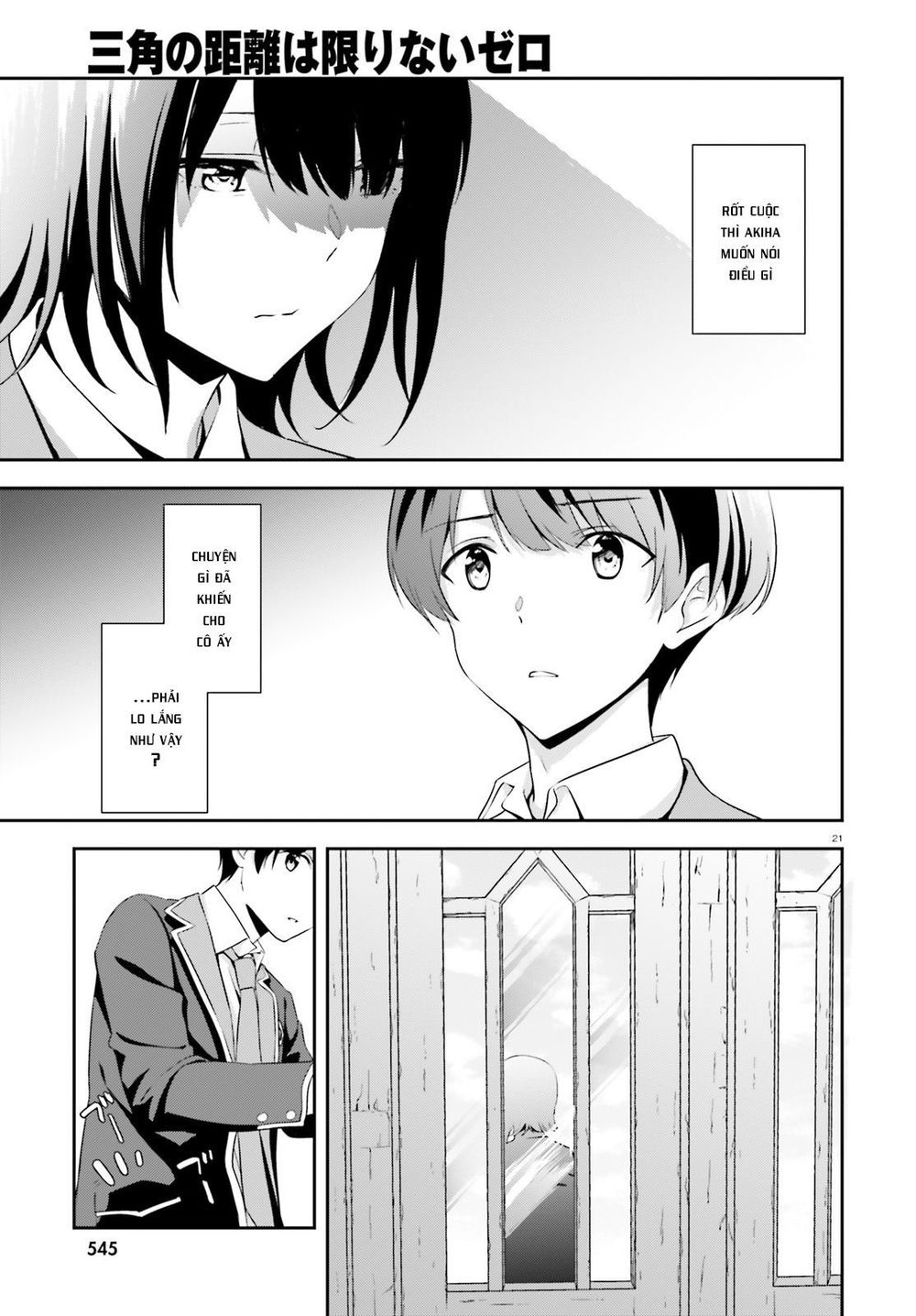 Sankaku No Kyori Wa Kagirinai Zero Chapter 4 - Trang 2