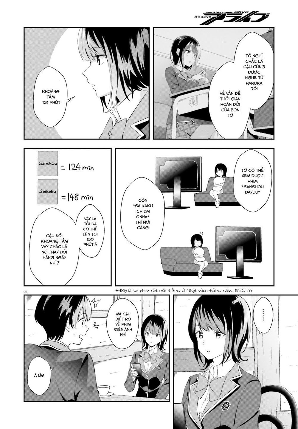 Sankaku No Kyori Wa Kagirinai Zero Chapter 4 - Trang 2