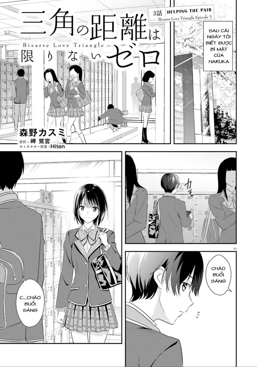 Sankaku No Kyori Wa Kagirinai Zero Chapter 3 - Trang 2