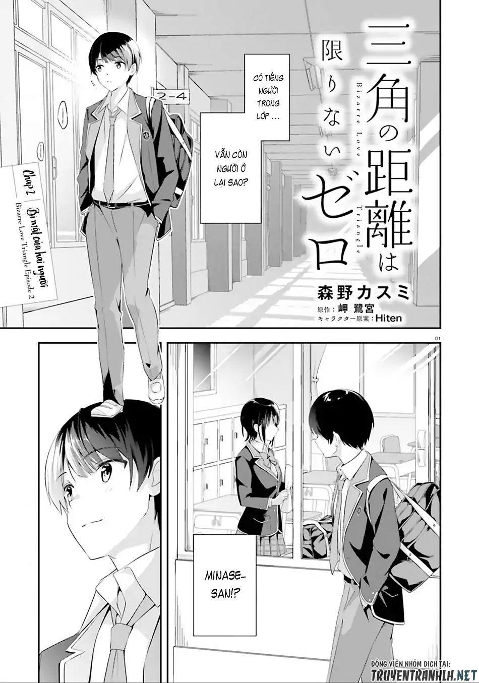 Sankaku No Kyori Wa Kagirinai Zero Chapter 2 - Trang 2