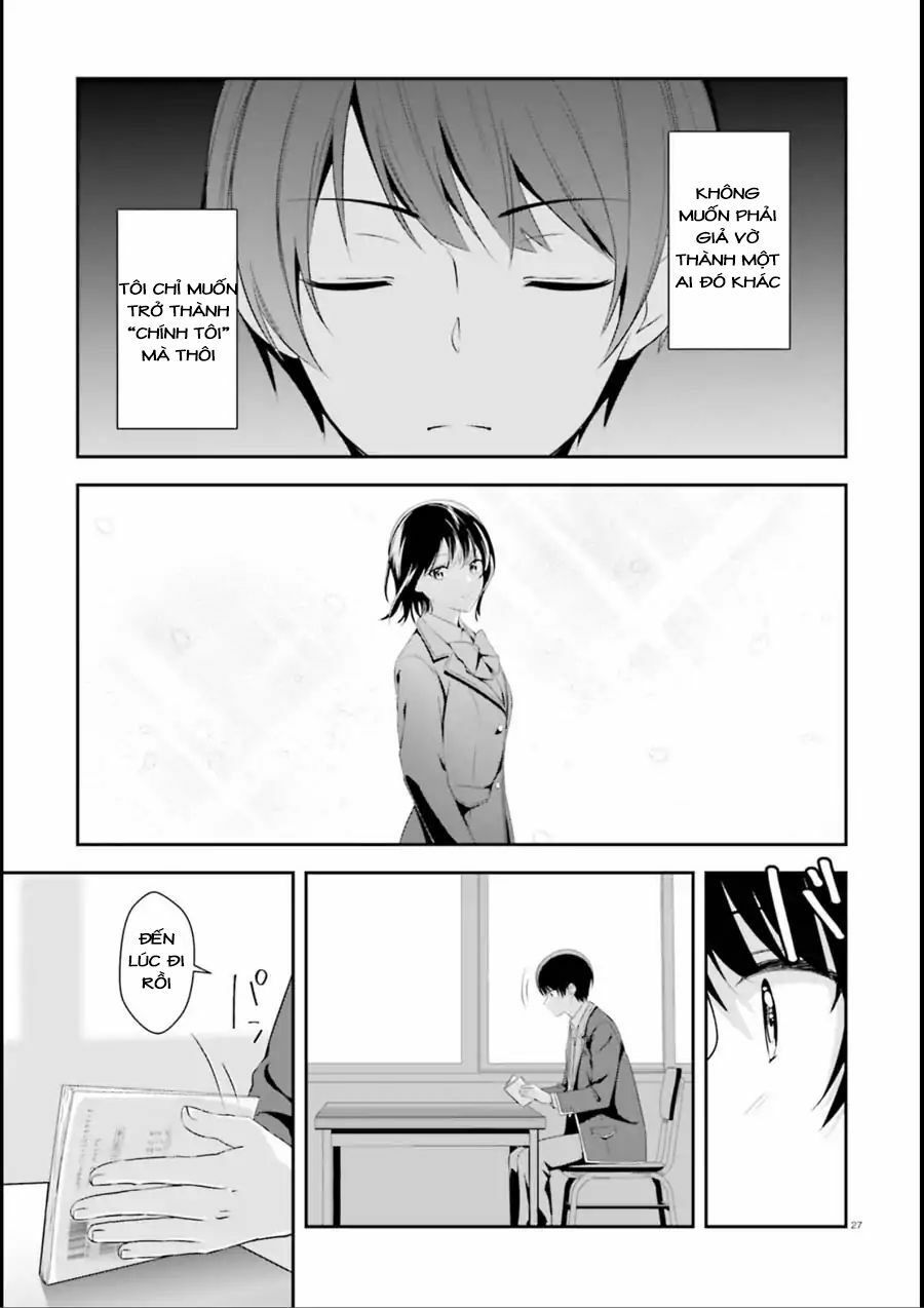 Sankaku No Kyori Wa Kagirinai Zero Chapter 1 - Trang 2