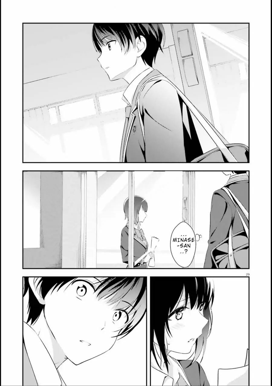 Sankaku No Kyori Wa Kagirinai Zero Chapter 1 - Trang 2