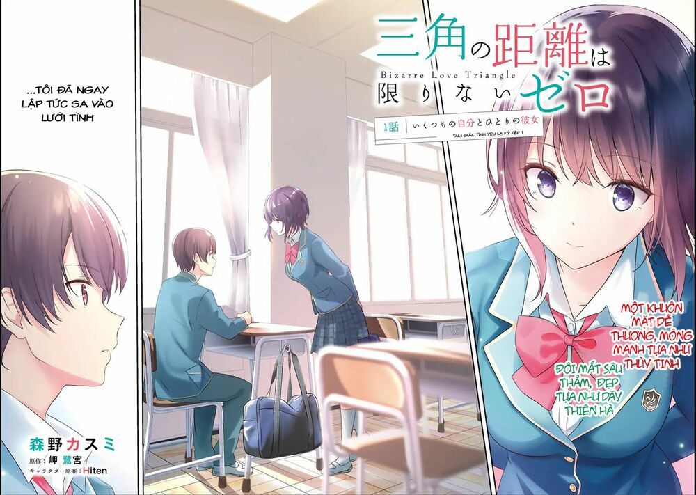 Sankaku No Kyori Wa Kagirinai Zero Chapter 1 - Trang 2