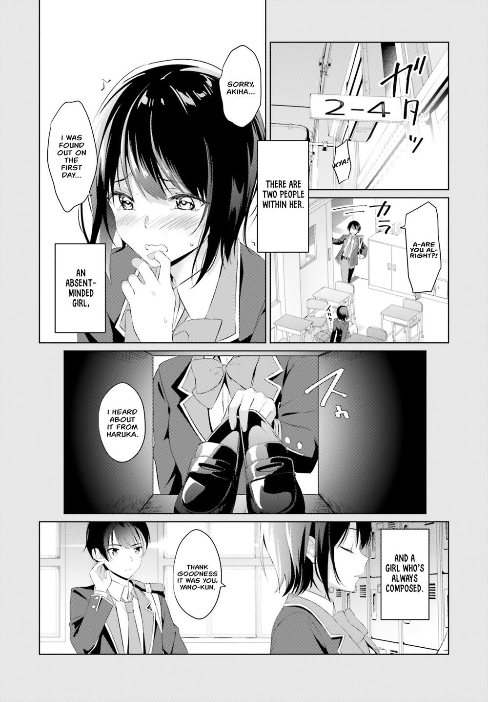 Sankaku No Kyori Wa Kagirinai Zero Chapter 0 - Trang 2