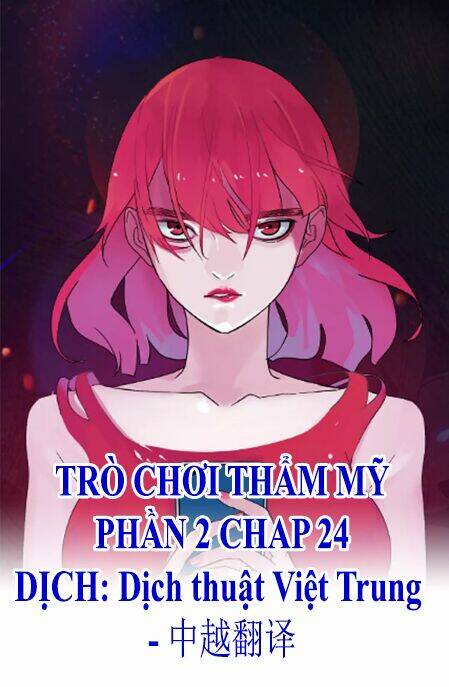 Ứng Dụng Thẩm Mỹ 2 Chapter 24 - Trang 2