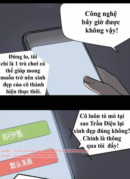 Ứng Dụng Thẩm Mỹ 2 Chapter 24 - Trang 2