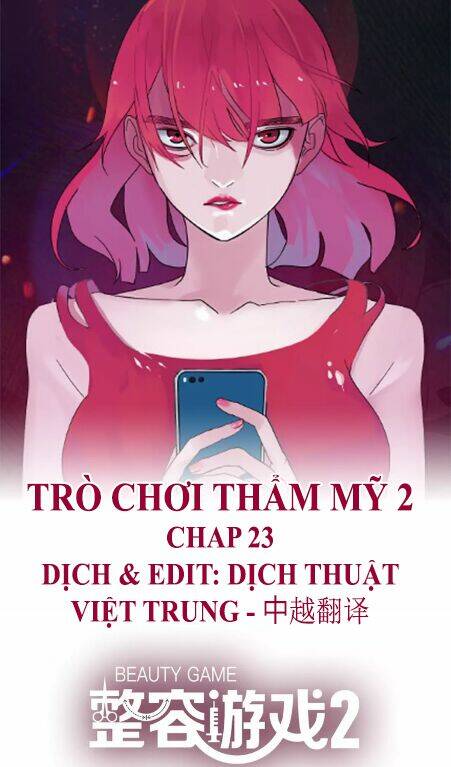 Ứng Dụng Thẩm Mỹ 2 Chapter 23 - Trang 2