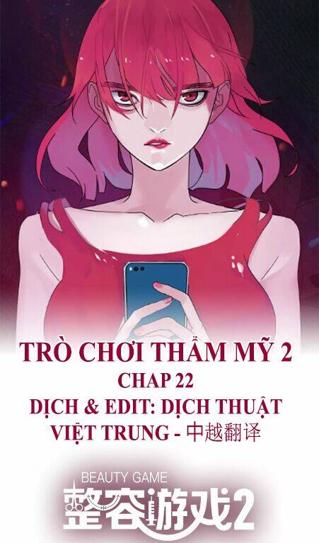 Ứng Dụng Thẩm Mỹ 2 Chapter 22 - Trang 2