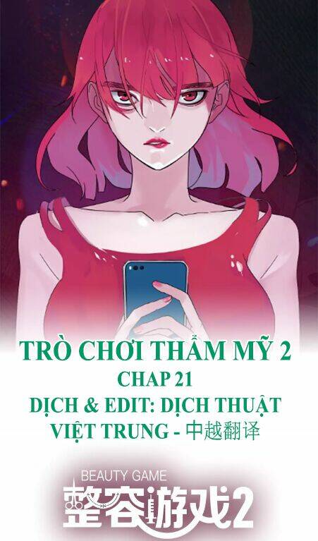 Ứng Dụng Thẩm Mỹ 2 Chapter 21 - Trang 2