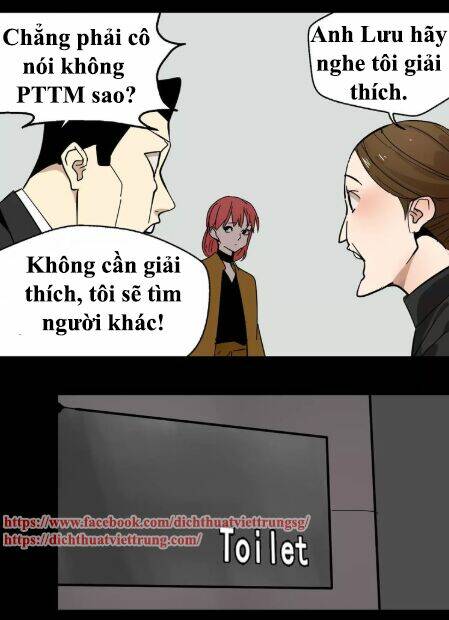 Ứng Dụng Thẩm Mỹ 2 Chapter 21 - Trang 2