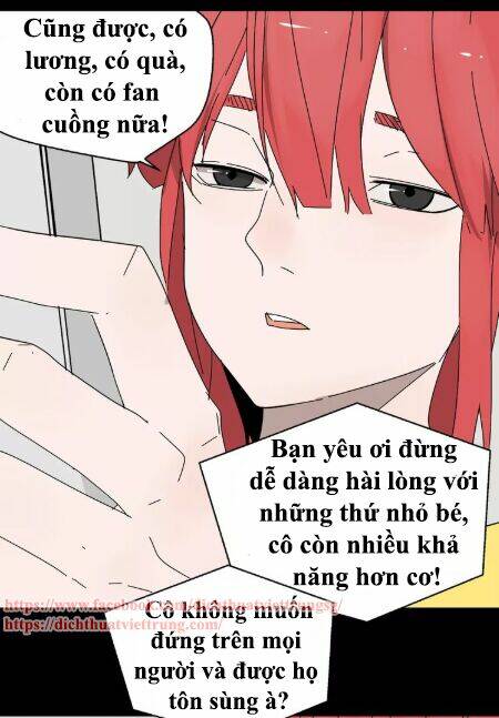 Ứng Dụng Thẩm Mỹ 2 Chapter 20 - Trang 2