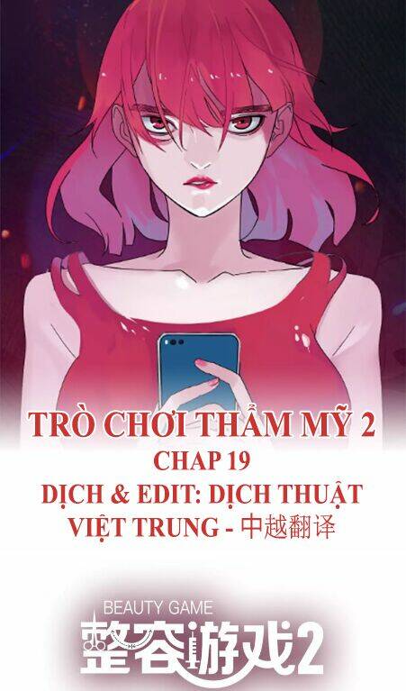 Ứng Dụng Thẩm Mỹ 2 Chapter 19 - Trang 2