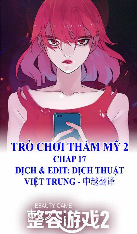 Ứng Dụng Thẩm Mỹ 2 Chapter 17 - Trang 2