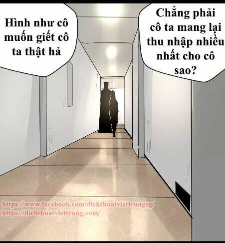 Ứng Dụng Thẩm Mỹ 2 Chapter 17 - Trang 2