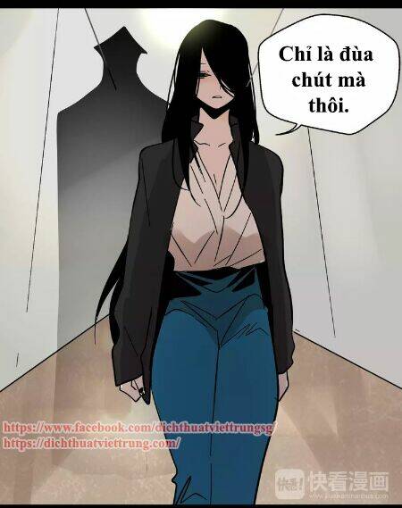 Ứng Dụng Thẩm Mỹ 2 Chapter 17 - Trang 2