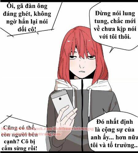 Ứng Dụng Thẩm Mỹ 2 Chapter 16 - Trang 2