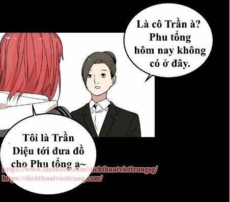 Ứng Dụng Thẩm Mỹ 2 Chapter 16 - Trang 2