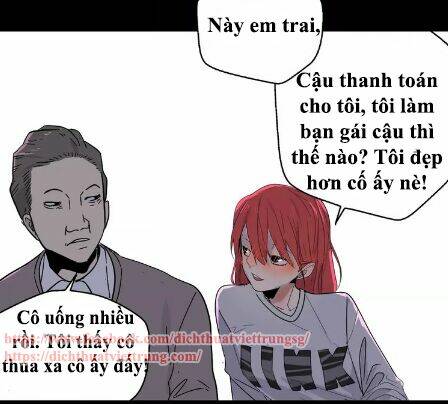 Ứng Dụng Thẩm Mỹ 2 Chapter 16 - Trang 2