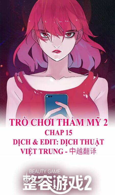 Ứng Dụng Thẩm Mỹ 2 Chapter 15 - Trang 2