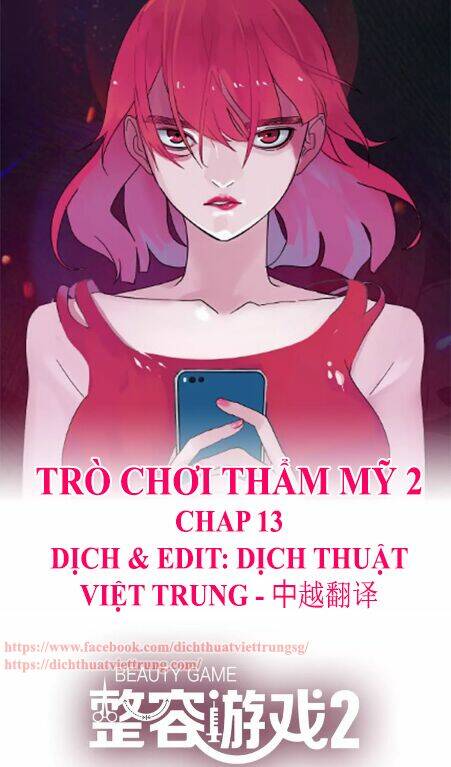 Ứng Dụng Thẩm Mỹ 2 Chapter 13 - Trang 2