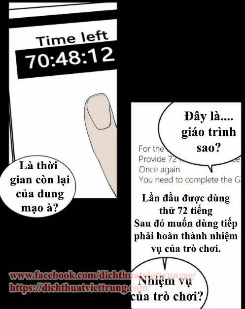 Ứng Dụng Thẩm Mỹ 2 Chapter 3 - Trang 2