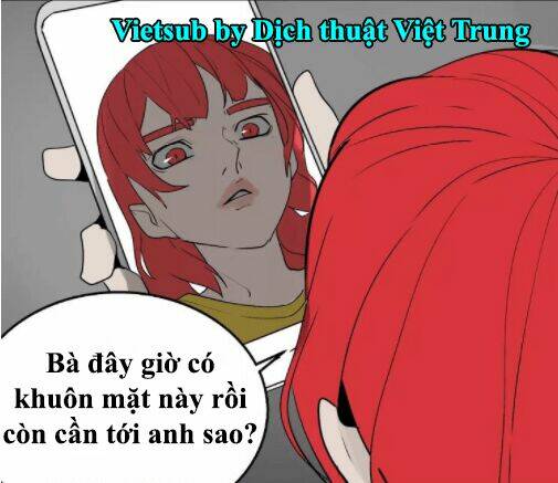 Ứng Dụng Thẩm Mỹ 2 Chapter 3 - Trang 2