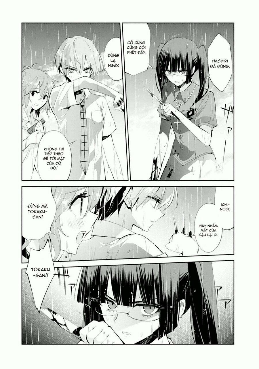 Akuma No Riddle Chapter 15 - Trang 2